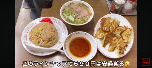 Ⅾセット