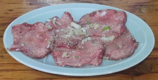 揉込み上牛タン