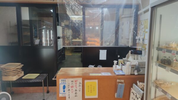 店内６