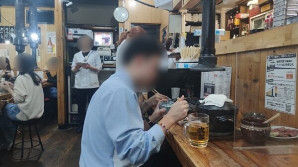 店内