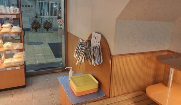店内