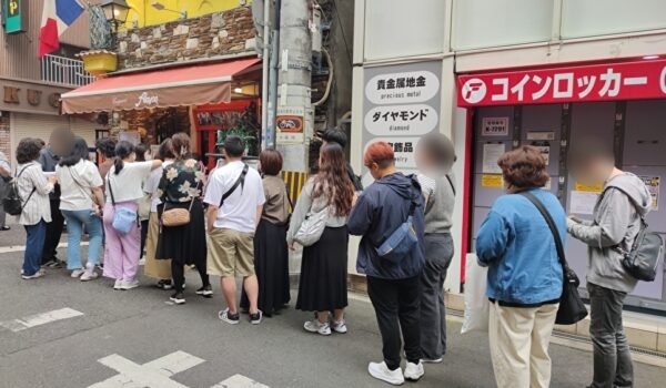 行列