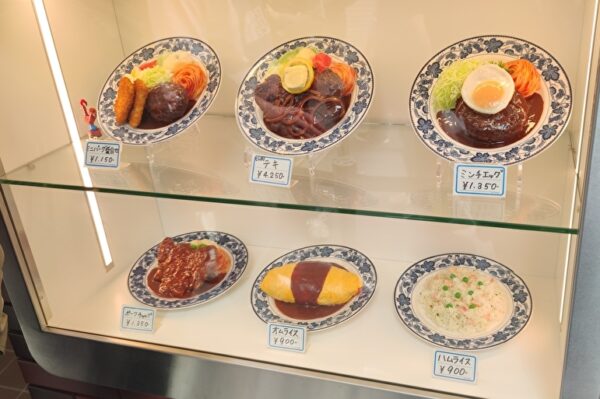 ショーケース