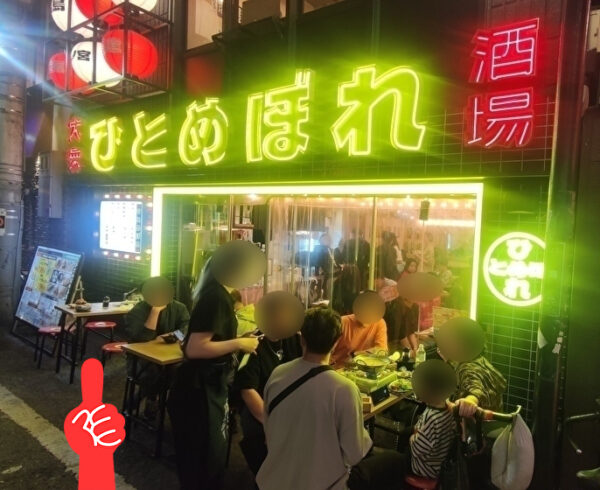 テラス席